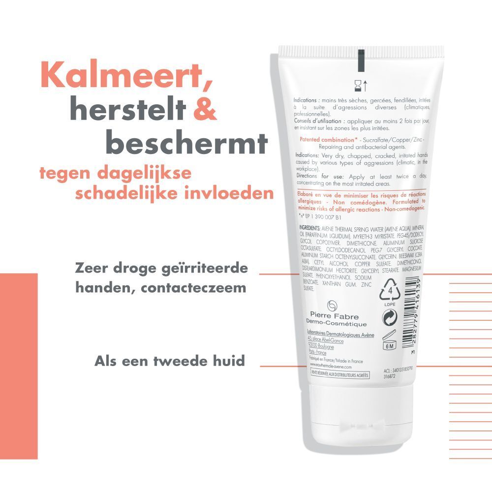 Avène Cicalfate+ Crème